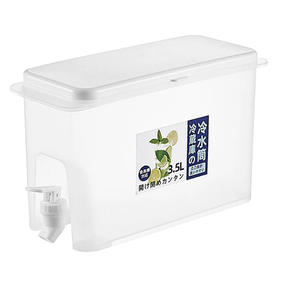 Cocina - Contenedor con dispensador 3.5 L